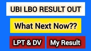 UBI LBO RESULT OUT I Next What?? I LPT & Document Verification l #aptitudecorner #ubi