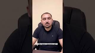 Амнистия или дефолт?!