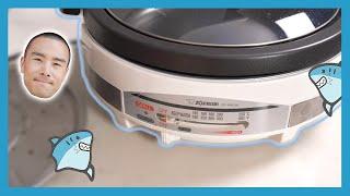 Zojirushi Electric Skillet Review | EP-RAC 50 Gourmet d'expert