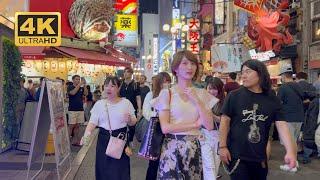 日本心臟 - 大阪道頓堀夜景街拍 4K HDR