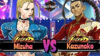 [SF6] Kazunoko(Jamie) vs Mizuha(Cammy) High Level [Street Fighter 6]