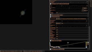 Смотрим Сатурн в телескоп через SharpCap Livestack! Проработка деталей, обзор основных настроек.