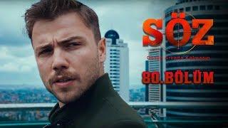 Söz |  80.Bölüm | "ÇAPRAZ SORGU"