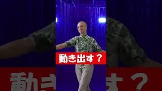 復活か？与沢翼のポストに動きあり