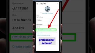 instagram professional account kaise banaye | instagram par professional account kaise banaye 2024