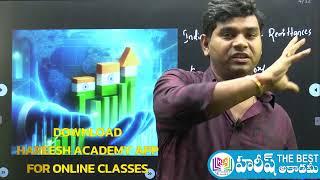 Daily Current Affairs in Telugu | 23 December 2024 | Hareesh Academy | APPSC | TGPSC | Group-2 | SI