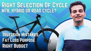 How To Select Cycle For Right Purpose 