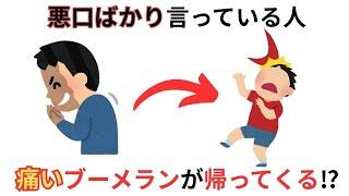 脳が喜ぶ簡単な習慣を今日から始めよう！