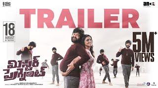 Mr.Pregnant Official Trailer | Sohel, Roopa | Srinivas Vinjanampati | Appireddy | Mic Tv