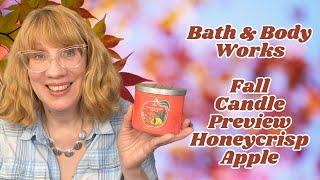 Bath & Body Works Fall Candle Preview - Honeycrisp Apple