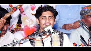 Singer Sajeel Ahmad Bugti Balochi Super New 2022 Song By Qazi Taunsa