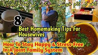 8 Homemaking Tips For Lazy Housewives | Transform Your Life - Powerful Habits, Adopt Now 