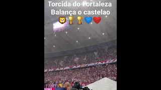 Torcida do Fortaleza Balança o Castelão- Final Copa do Nordeste 2022 ️️