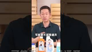 管道疏通剂，真的有用吗，带你亲测！