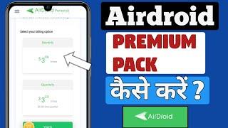 Airdroid Premium Plan Buy Card Dislind Explain.....