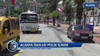 Alanya İskelesi Pislik İçinde -Dim TV Haberler