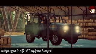 លេងFree fire troll pubg