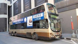 Hong Kong Bus KMB AVW98 @ 14X 九龍巴士 Volvo Super Olympian 油塘(崇德圍) - 尖沙咀 (循環線)