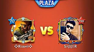 Pro Player vs Carrom Pool Rasel