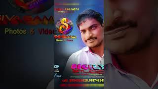 MGR # hit#