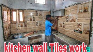 Kitchen Wall Tiles Installation 18×12......#Telugutilesworkbablu