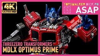 threezero Transformers – MDLX Optimus Prime 柯柏文 擎天柱 オプティマスプライム unboxing [ASAP127]