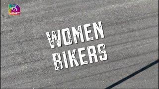 Apna Aasmaa। अपना आसमां | Women Bikers: Breaking Barriers on Two Wheels | 08 March, 2025