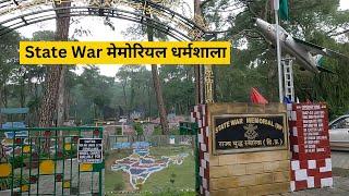 State war memorial Dharamshala Himachal Pradesh  Places to visit in Dharmshala ️Himachal trip Vlog