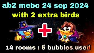 Angry birds 2 mighty eagle bootcamp Mebc 24 sep 2024 with 2 extra birds blues+bubbles#ab2 mebc today