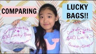 COMPARING $30 VS $40 LUCKY BAG #2!!!  | CuteFads