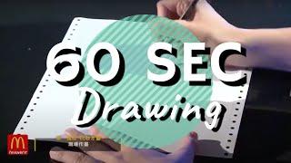 60 sec Drawing of Goofy - 東森新人王 (ETTV TopStar 2020)