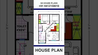 House Plan 720 Sqft Customizable Home Design by SK House Plans {Serial Number 1736}