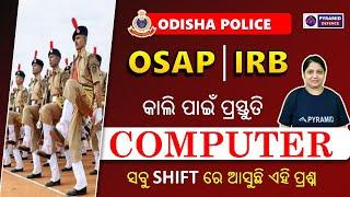 osap irb Computer class | osap irb previous year question | osap irb syllabus 2024 | Pyramid Classes