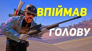 ШЕДЕВРАЛЬНО забрав топ-1 з М24 | PUBG українською