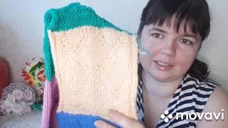 Мой плед квадратами/ продвижение процесса/две полосы готовы/прошу совета #пледквадратами#пледспицами