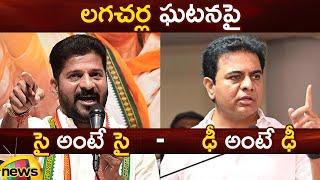 Heated Argument Between CM Revanth Reddy And KTR On Lagacharla Incident | Congress Vs BRS | TG News