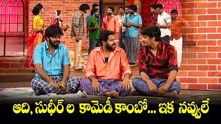 Hyper Aadi Top 5 Jabardasth Skits | 3rd October 2024 | Jabardasth | ETV