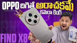 OPPO FIND X8 Unboxing India's FIRST Dimensity 9400 Phone Is Here!