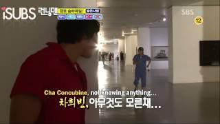 Kim Jong Kook's Ambush for Cha Tae Hyun