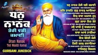 New Shabad Gurbani Kirtan 2025 Jukebox New Shabad Kirtan Dhan Guru Nanak Non Stop Shabad Kirtan