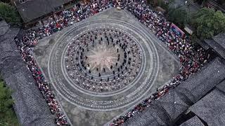 Traditional Miao Dance