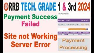 RRB Technician Payment Problem/rrb technician payment processing problem