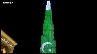 Dubai's Burj Khalifa lights up with Pakistan flag to mark the country's 79th Resolution Day