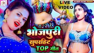 Video सुपरहिट गीत Shilpi_Raj शिल्पी_राज || New Bhojpuri Dance Video  #Live Gulabo Aaj Mar Jayegi