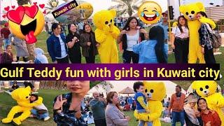 Gulf teddy fun with girls in Kuwait #teddy #teddybear #gulfteddy  @Gulf Teddy  #funny #fun