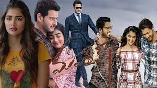 Maharshi(2019)|| Mahesh babu||pooja hegde|| Allari natesh||Jagapatibabu || Full Movie Facts&Reviews