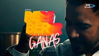 Jhon Alex Castaño - Beber Con Ganas  ( Video Oficial )