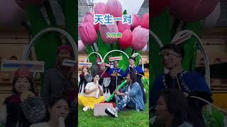 今天带爸妈来小人国转转，看到爸妈脸上的笑容，瞬间所有的酸甜苦辣都烟消云散了。#尚好s8 #热门音乐 #陪伴父母