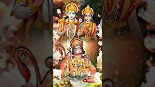 Jai Shree Ram | Ram Ram | Ram | Jai Bajrang Bali Hanuman | Hanuman #jaishreeram #ram #ramram #shiv