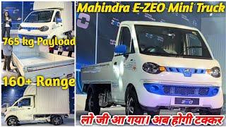 अब Jeeto Electric में Mahindra E ZEO Electric Mini Truck Lonch || Review 2024 ||